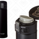 Zojirushi Stainless Steel Mug, $20